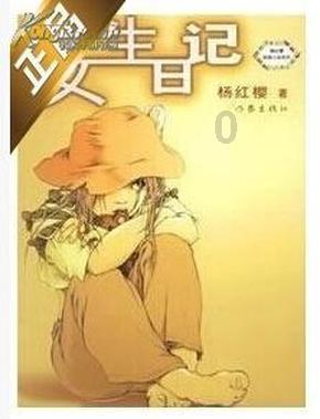 “你们的服务真好”