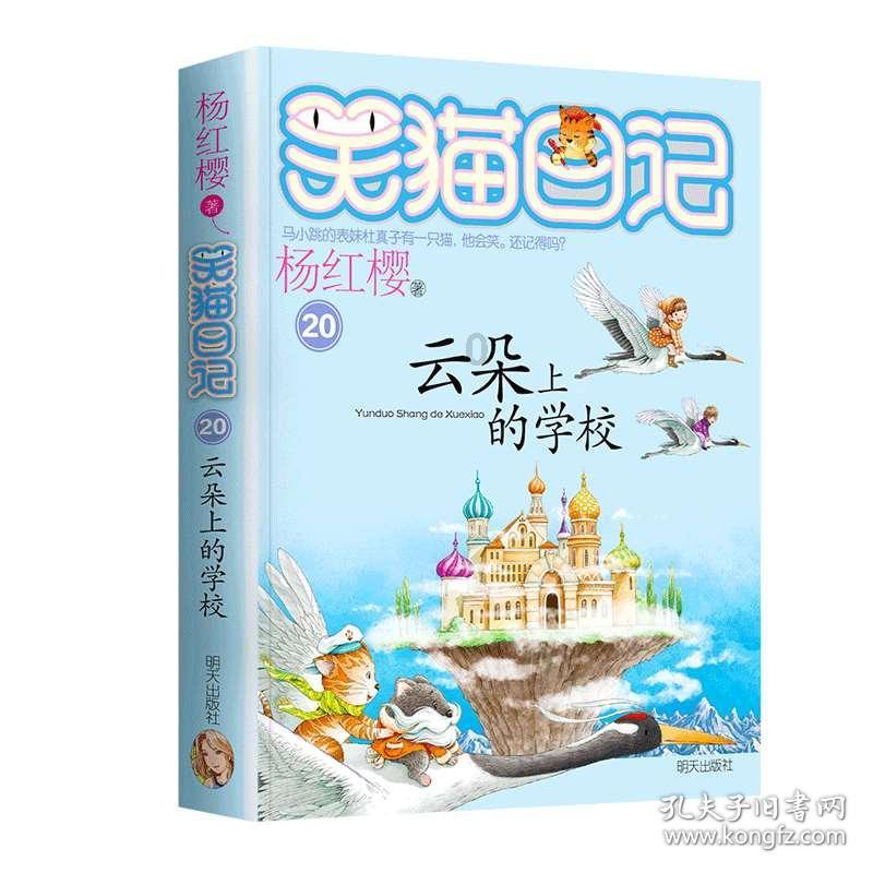 永赢基金评市场：内外因素共同导致股指大幅下挫 对后续走势维持中性偏乐观判断