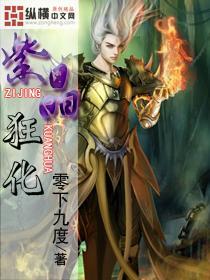 一加Ace 3V部分参数曝光:搭载骁龙7 Gen3勉强够用